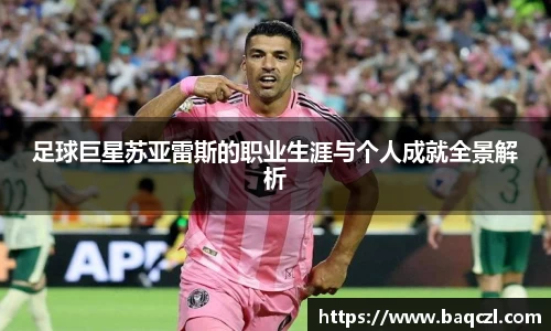 PG电子官方网站